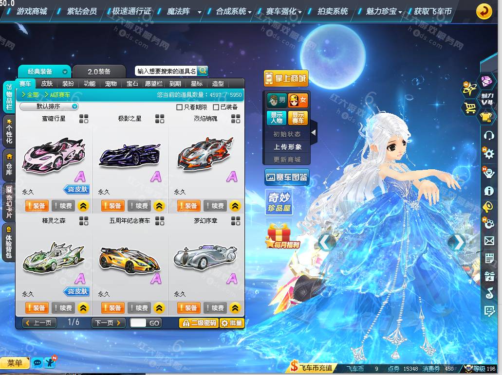 7ef33b2753fb9c3b32ec522f9bb78592.png