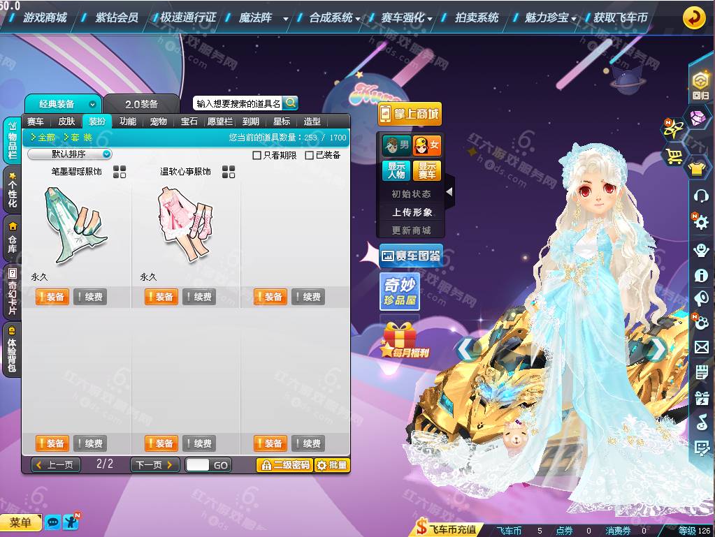 a7e01b3d6a5dfbe9b38c7c529624ad45.png