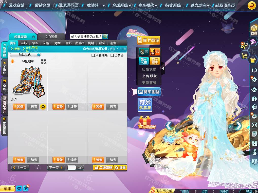 bfe8aee99b91fe79834b9dc78ebf4426.png