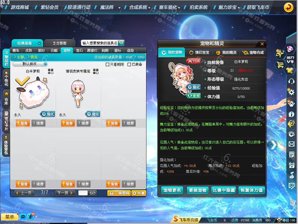 f460b1578bc4d4686961d10617908e7e.png