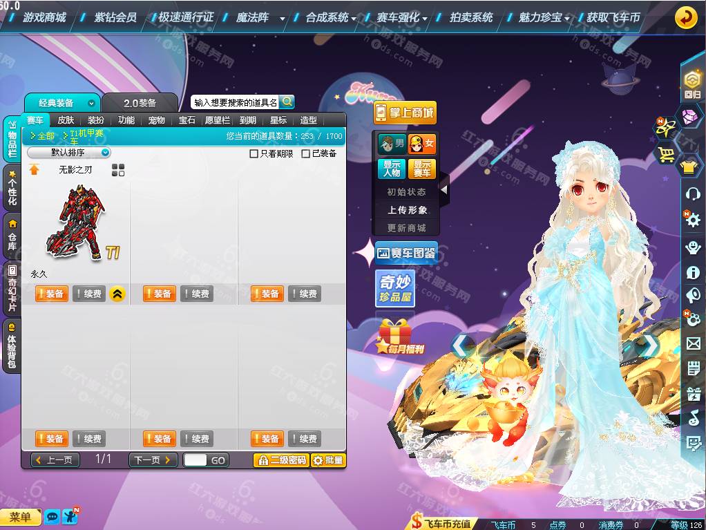 4b99f91de536c99b0bf3d83b52f330a4.png