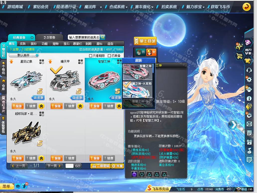 fad349cc59ce48fdaafaa85439820561.png