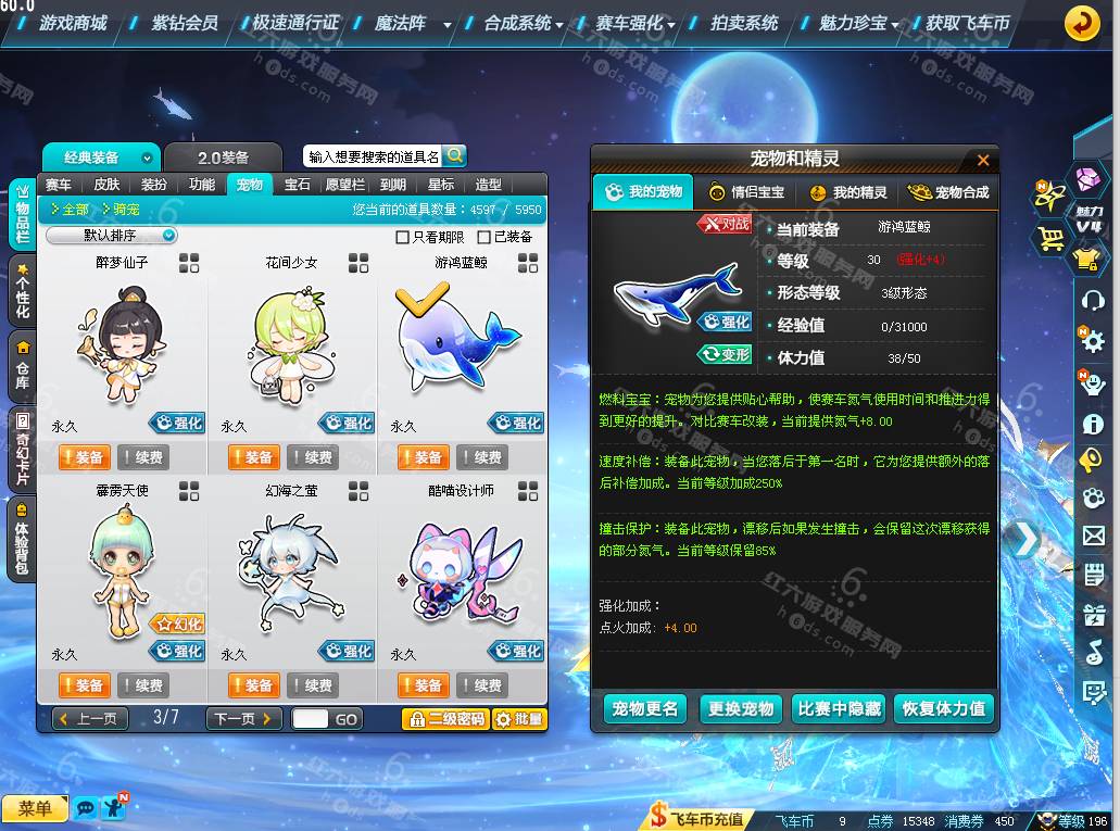 587f4b377898eba4249c055e82b7b57d.png