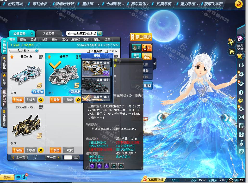 d33baa43dee00a78adabe9e6da9fbc3a.png