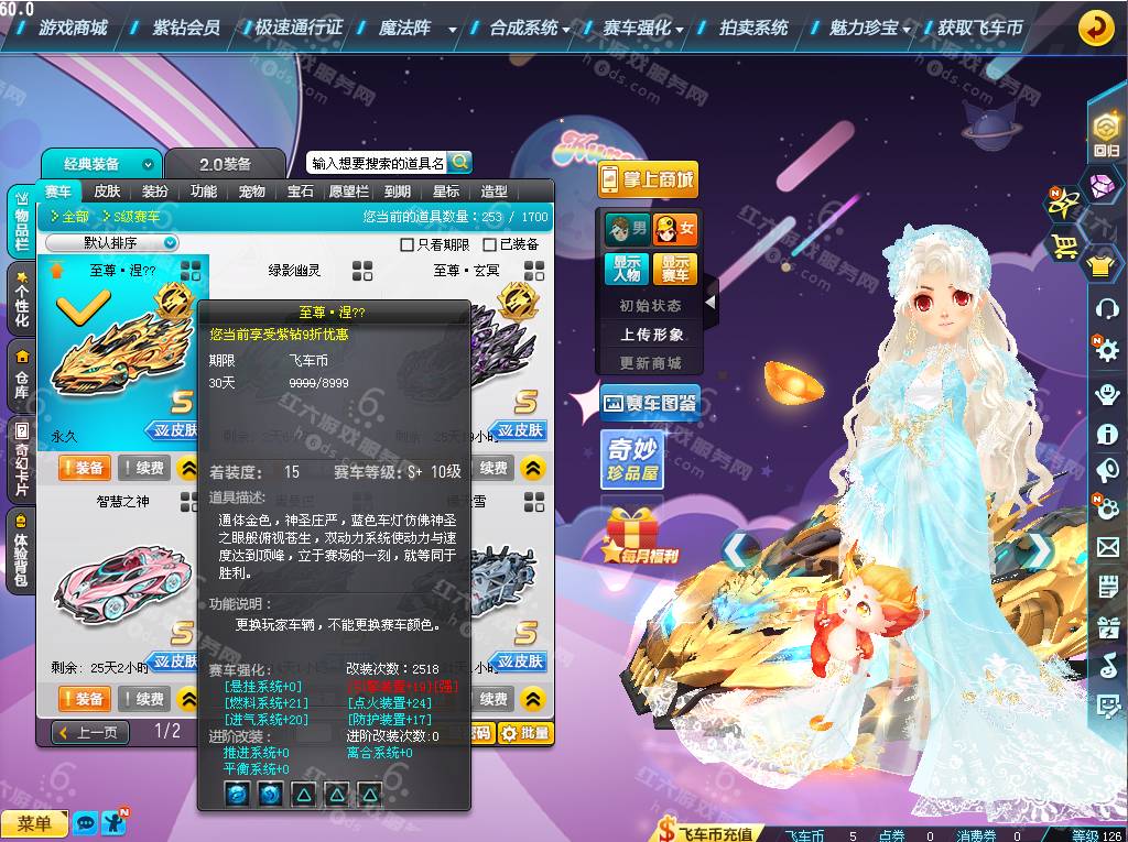 f8819a1fe2936a73bdfb93dc8528fa8d.png