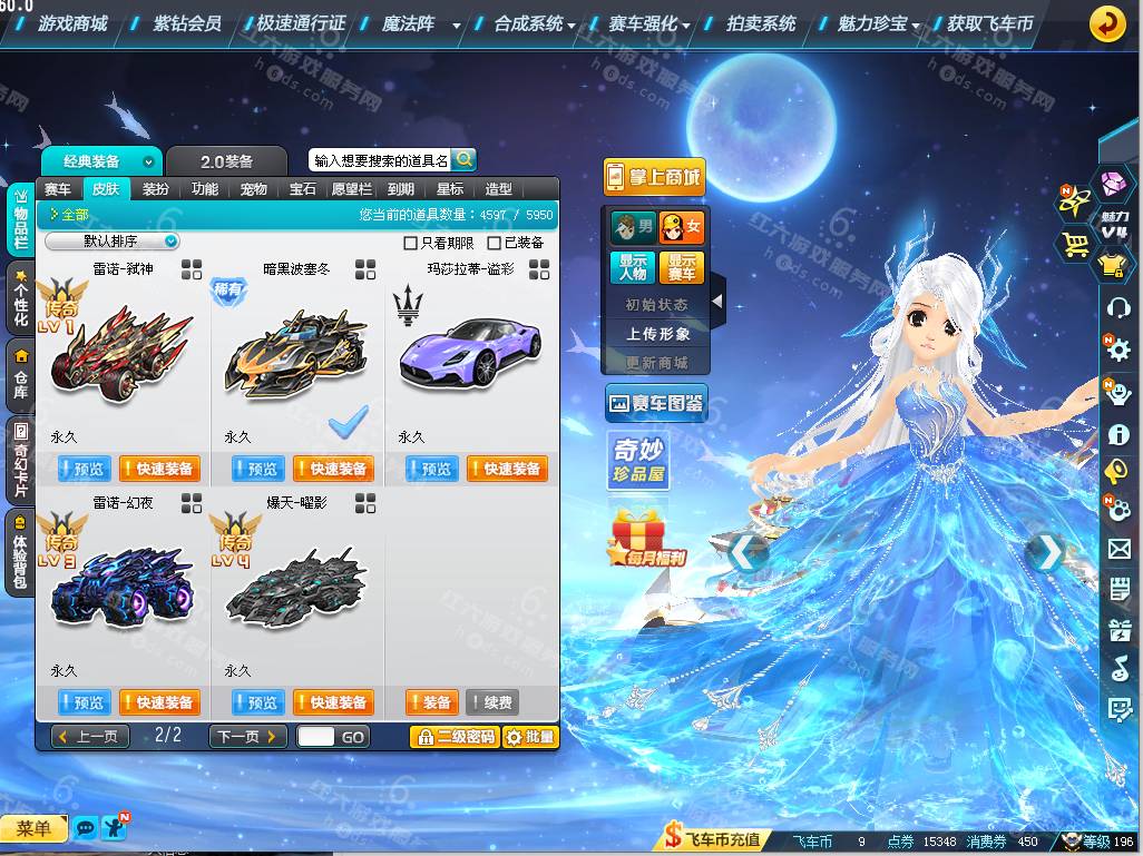 f3d6d862d159bcf4a85a1924a7f01fb5.png