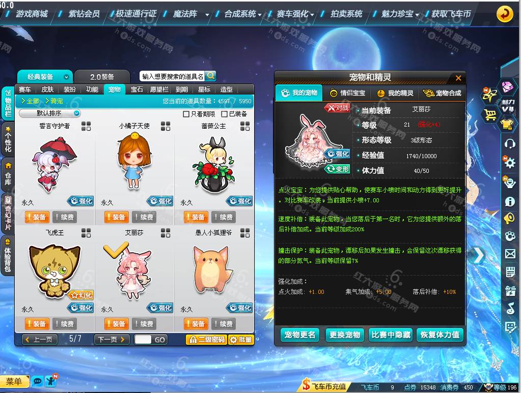 ccbe3e738c574a54729ecc861673906e.png