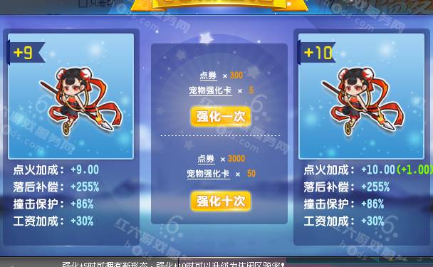 ad109e19cbb133b9219cfcb7548af7a6.png