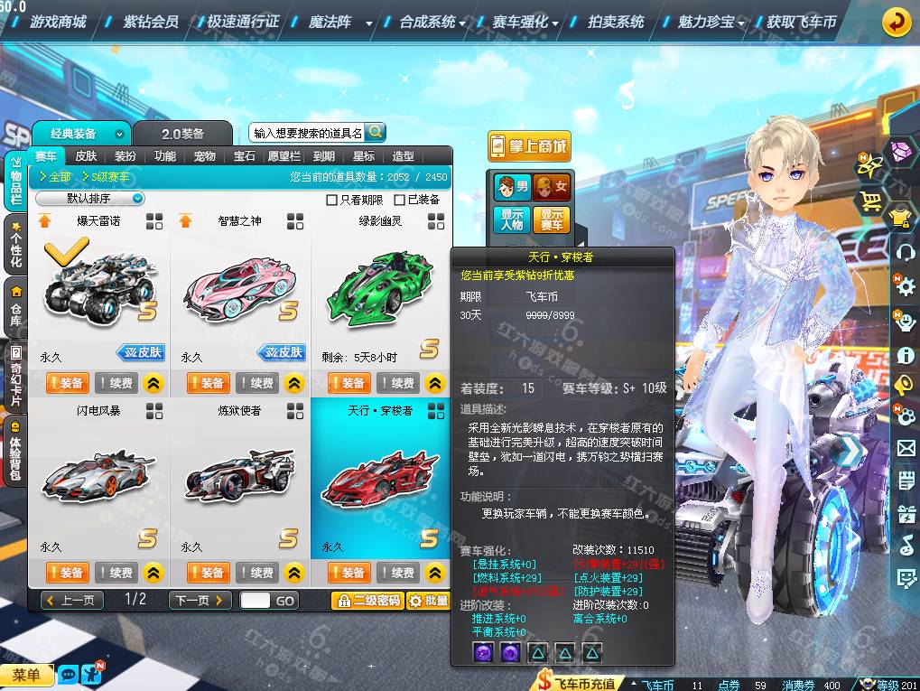 dceafc1a8482be8e9ebaede4b57a4038.png