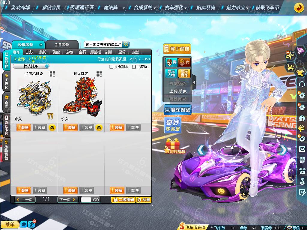 fe6bd5094f202df59d8ef3d418103474.png
