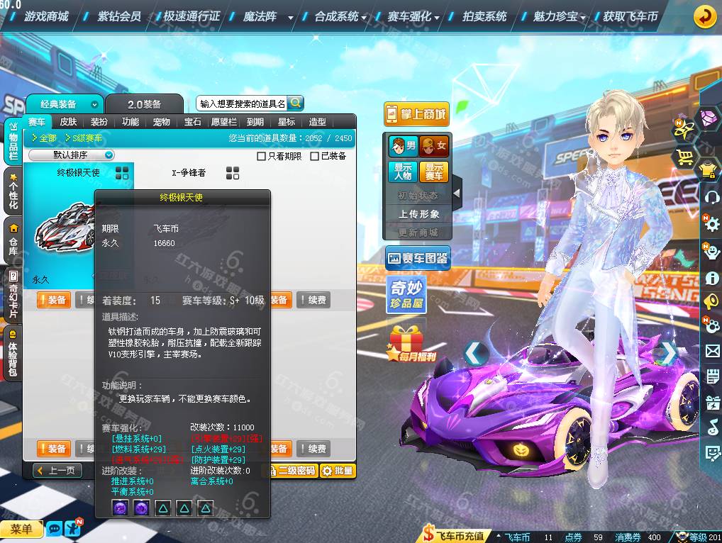 8eaf66e0c193d423dae68eeeb15223ae.png