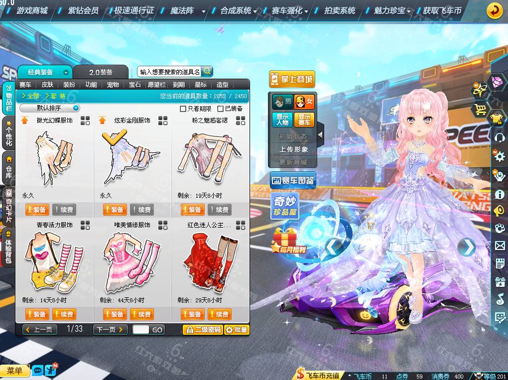 9bb51bb2397f83d8810077ca82d47c41.png