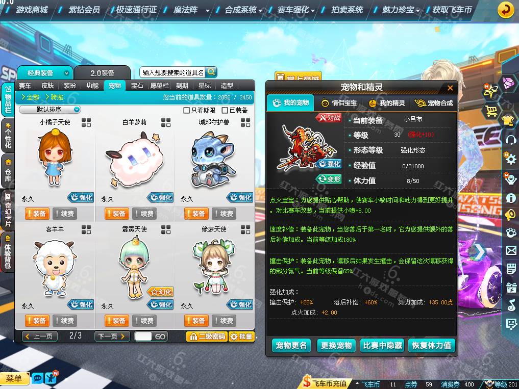 b51dcbaba06ee5addd66d6a68aeeaee9.png