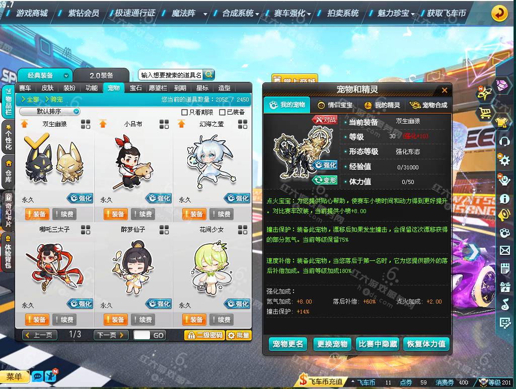 4927d0e3f786447825d1482c4e09c35b.png