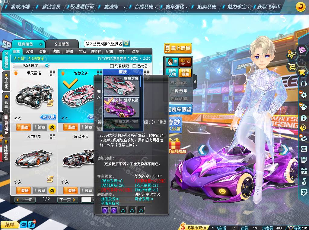 48c8745cc5d44d6774d7d1a82b171106.png