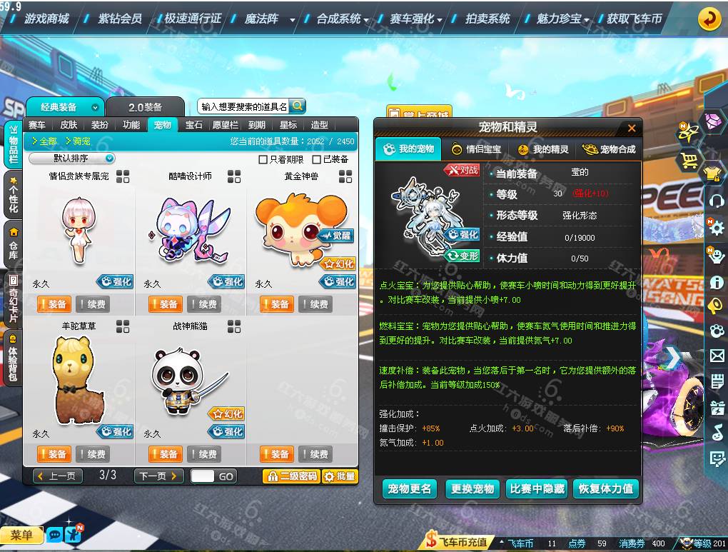 c46c958b249cef7c32669653e6c9e6ac.png