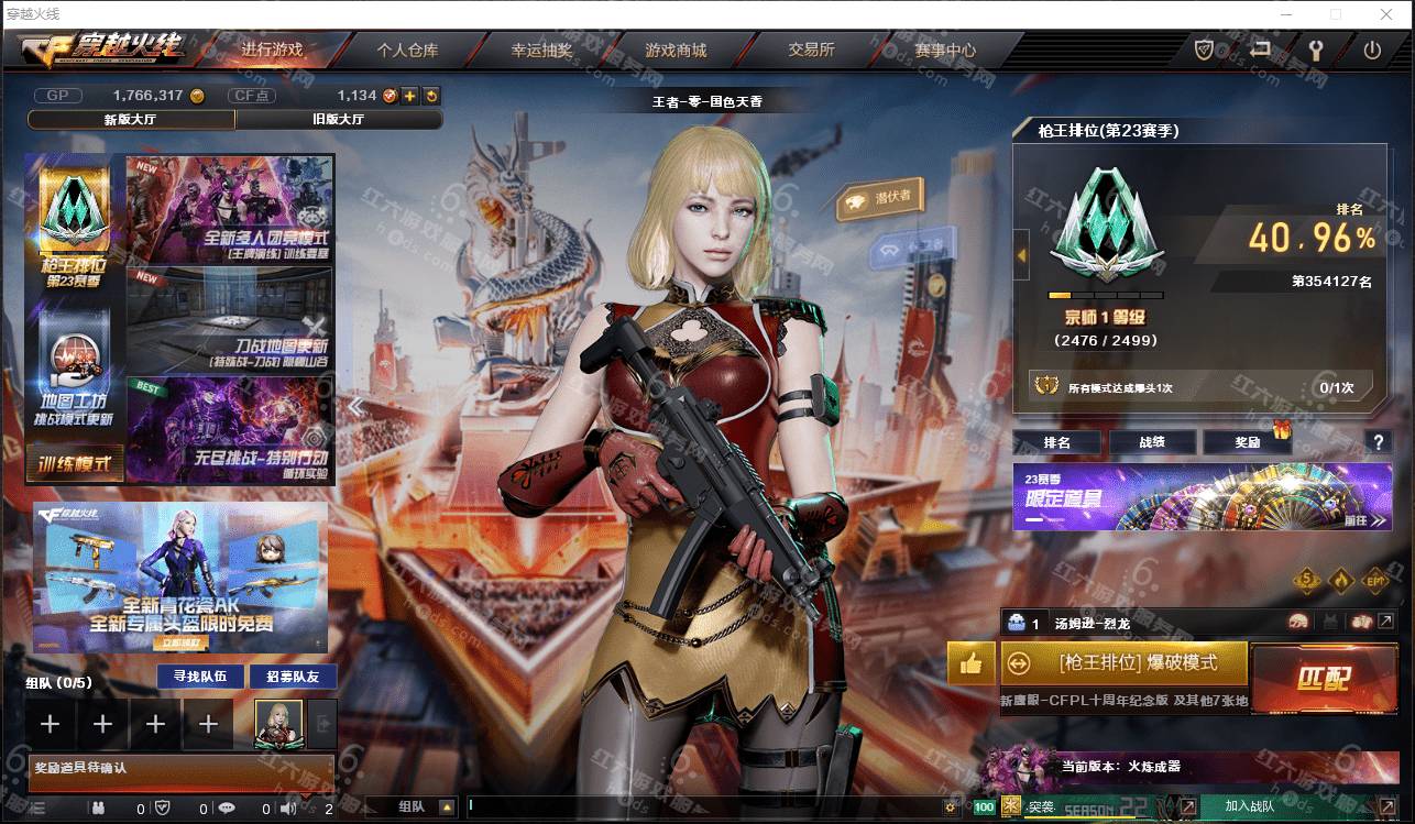 朱雀/黑骑士音效卡/毁灭音效卡/雷神音效卡/火麒麟音效卡/极光音效卡