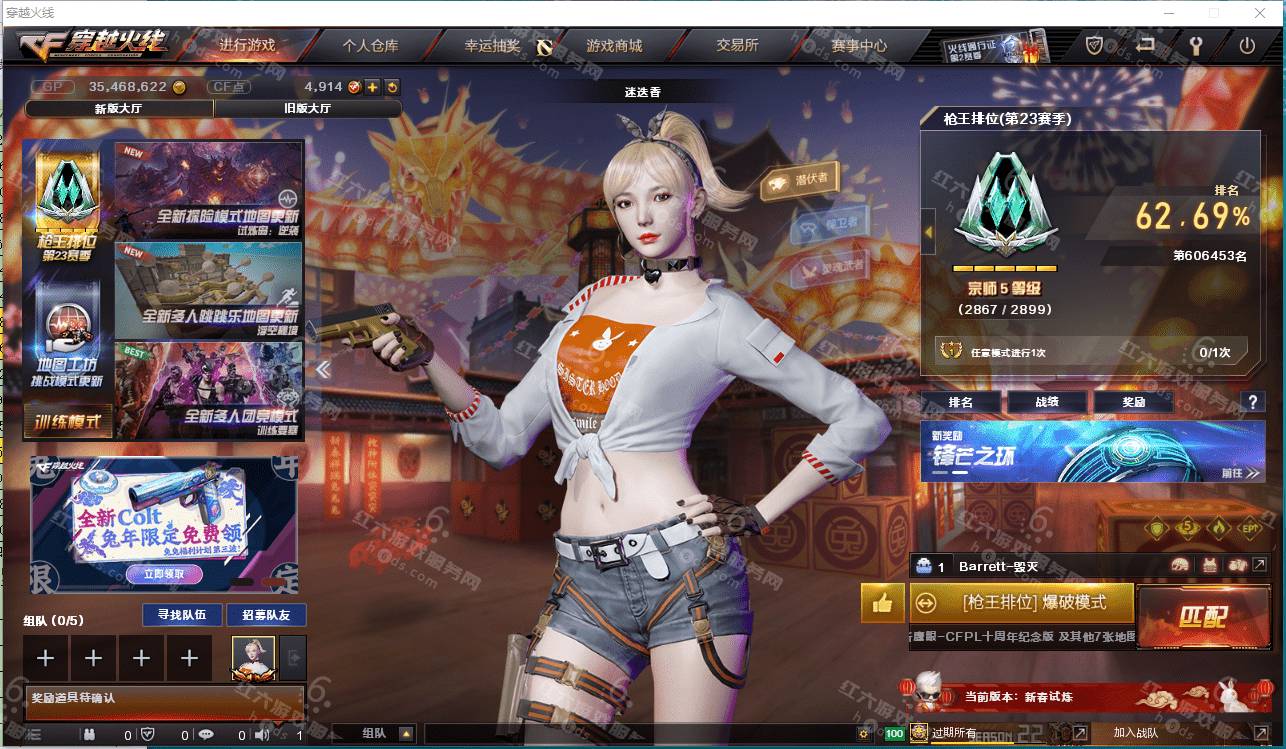 裁决音效卡/毁灭音效卡/火麒麟音效卡/黑武士361/火麒麟华夏之心