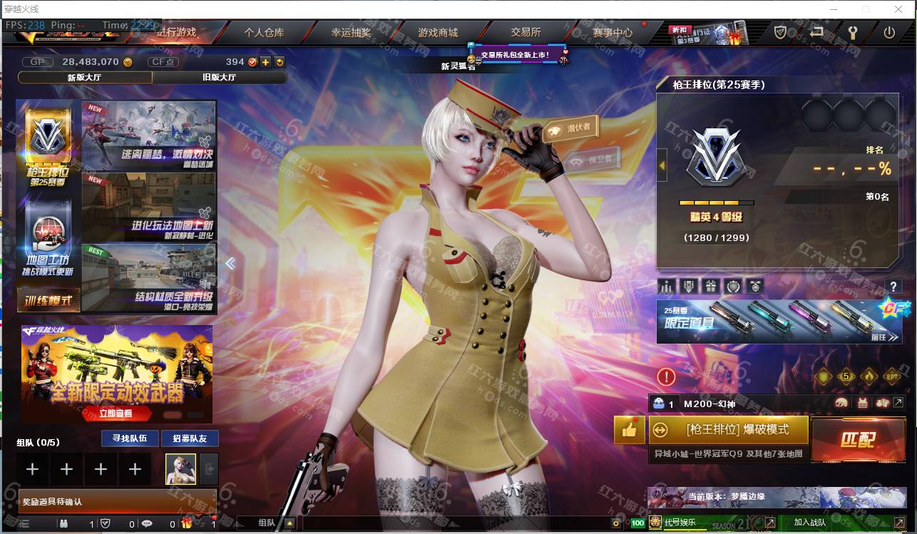 觉醒王者之心/觉醒王者火魄/王者瞳闭月羞花/毁灭音效卡/黑骑士音效卡