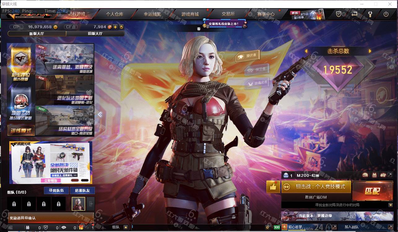 卡/黑骑士音效卡/火麒麟轻羽/黑骑士耀金/毁灭星空/火麒麟ag战队皮肤